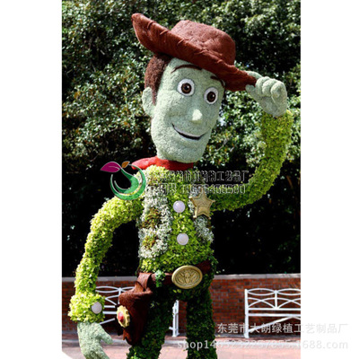 ֵܷ涯̵ 濨ͨͷ̵ ԰ֲƺ