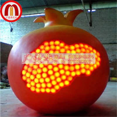 ַˮ|ʯ͵|԰װֲﲣֵ