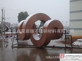 ִ͹㳡۹԰ֵ ƷǱ ֱ