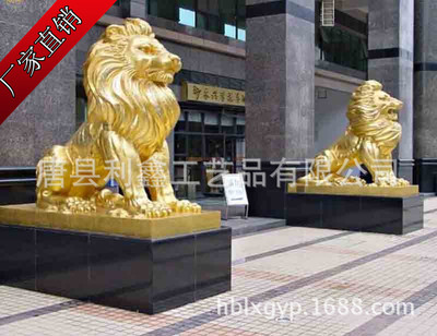 ͭʨӵ      վʨ    ͭʨ  յܹ˾