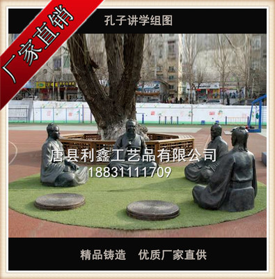 ͭ  ͭ  ӽѧͼ ͭ  У԰ѧͭ