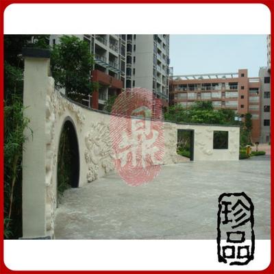 Ʒ ԰ǽ渡ڻŷʽڻ ָ