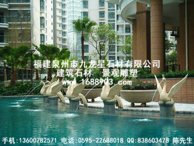 ԰־۵ ʯˮ  ˮʯ ִˮ