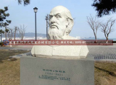 ʯ  ԰ʯͷ  ʯͷ  ʯͷ̰ڼ