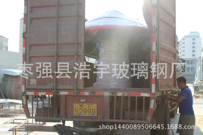 ĢͶֹ԰Ģ԰־۴Ģ123