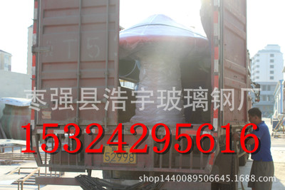 Ģܾ԰ֵСƷ СƷĢ͵