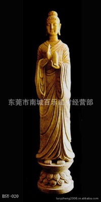 ɰҳֻϵе ɰ ͷɰ۵