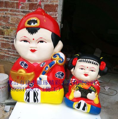 ɽֵ й縣;Ƶ԰ֹұװΨ