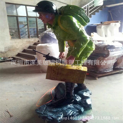 ֲֻʻܷӢսʿ͵԰־۰ڼ