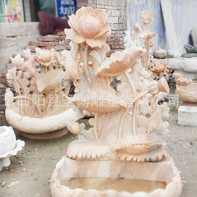 ֱʯ԰־ۺɻ辰 ʯϼʯ ɶ