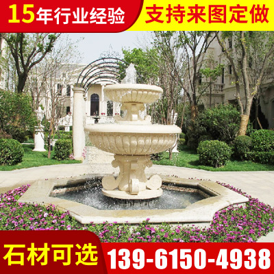 ṩ ʹʯˮȪʯˮ ԰־۵ƶ