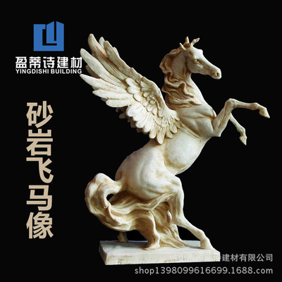 ɽҹ ӯʫɰҵַܸ 㳡԰װ