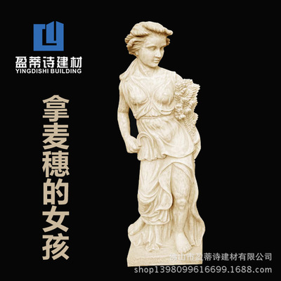 ɽɰҸŮ ԰ֹ㳡۵ װ