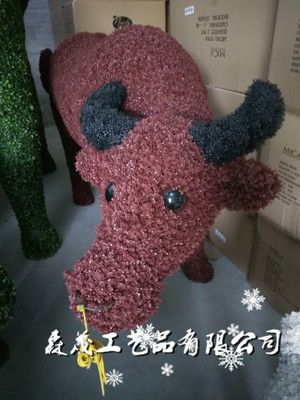 涯԰־۵  ֲ Ƥ̵񳧼ֱ