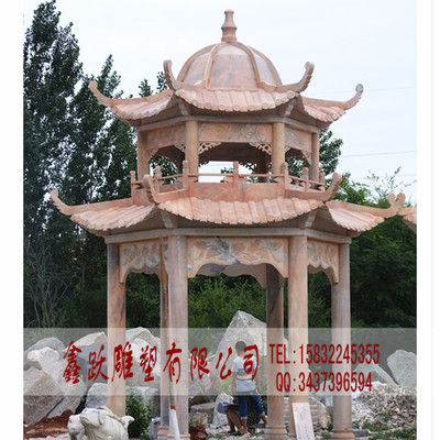 нӸʯͤ ʯ˫ͤ ԰ʯͤ