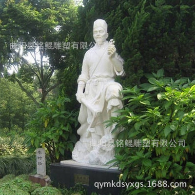 ΰʯʱ ԰֡㳡ʯƷڼ