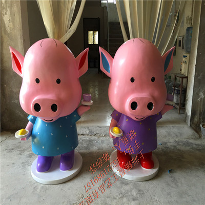 ӦֹƷܿɰ󶵹㳡԰־԰ڼͼ