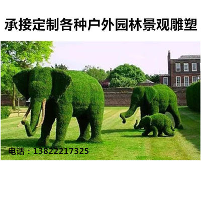 ⲣַ²Ƥ  Ͷ͵ ԰־۵