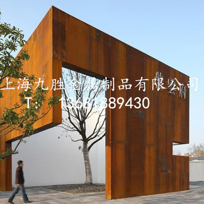 ֵܹרҵƻ԰־۵ܹ̳