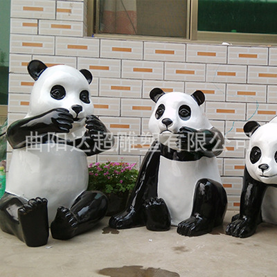 ¿ַֻ涯￨ͨèͻ԰־;Ʒ