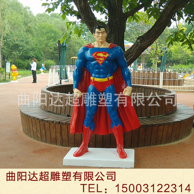 ֻ֬ͨܵӰ˴ͻģͰڼ