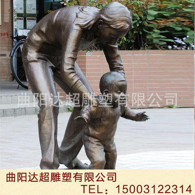 Ҷзͭﾰ۵ܻⲽнֹ԰ ͭʰڼ