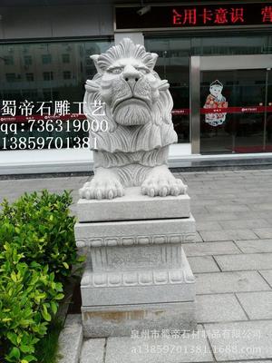 ʯʨ ʯʨ ͵ ԰֡㳡Ƶ꾰