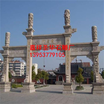 ¹ʯ¥ʯƷ  ͷʯƷ  յ