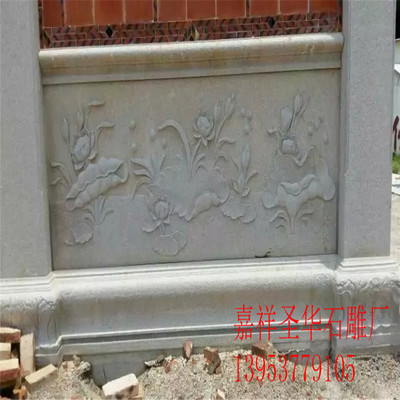 ʯ񳧼ҶⶩƸʯ  ʯΧ  ʯ