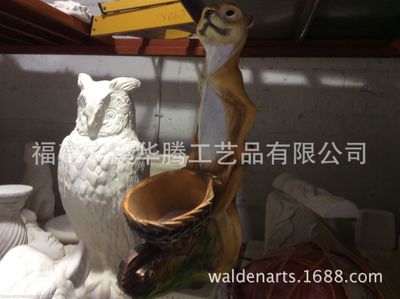 èƶƳͻװλ贴԰ְڼ