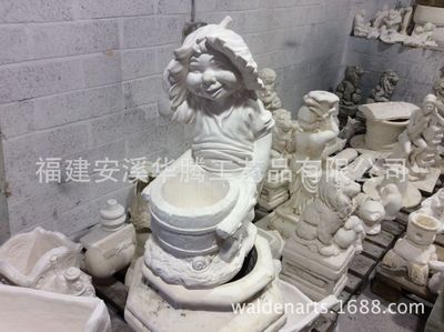 СŮƶƳ͵軧ʯ԰ְڼ