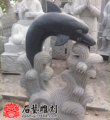 ͼӹ ־԰װʯ նʯϵ