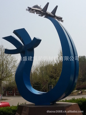 2016רҵֵ   ۵    ϵ