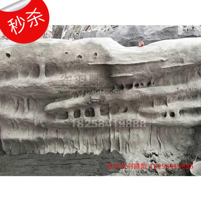 ʯͷĭܶƹ԰ͷװˮ԰СƷ