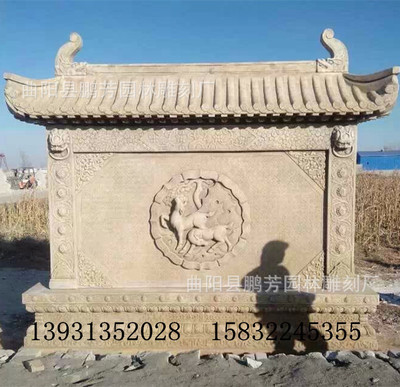 ֱʯ񸡵ڻ ʯӰǽ̰ڼ ӱʯ