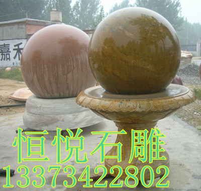 ֱ ʯȪˮвƵ  ͥԺ԰ʯˮȪͰڼ