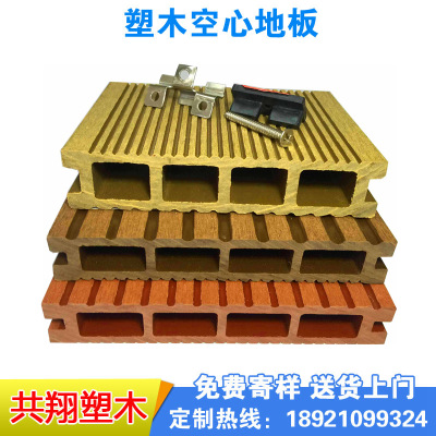 长期塑木地板 适用于景观园林栈道 优质环保 量大价优