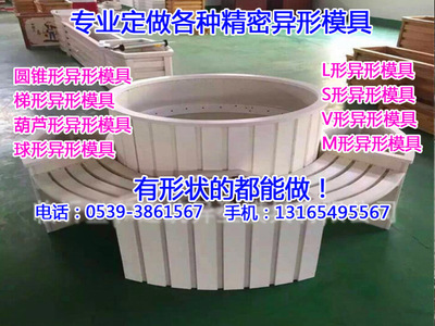 黄梅县木塑异型模具 清水圆柱模板 大剧院专用圆模板