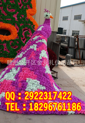 ھ ȸ ȸ͵ 껧԰־۲