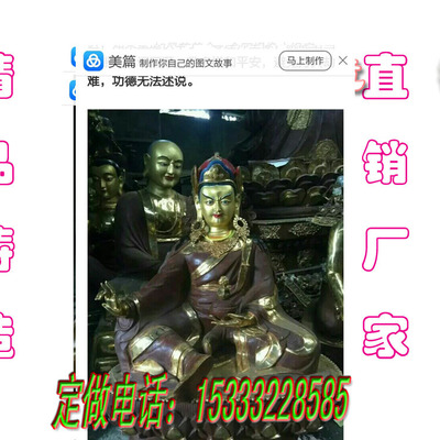 Ʒͭ񳧼Һӱͭ طͷڤͭ ͭ