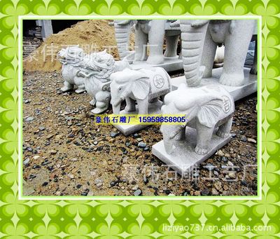 ʯ ʯС ͵ ԰֡㳡Ƶ꾰۵