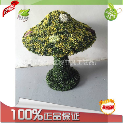 㳡԰ֵ ֲĢ ̵ֲ ۹̵