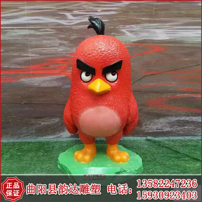 زۿͨСƷڼӰӶͯ԰ͳֻ