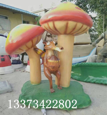 ֻ ֿͨĢС ԰в߲˵Ģڼ