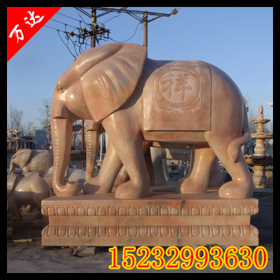 ʯ  вƼ鶯 ſڶʯ ֱ