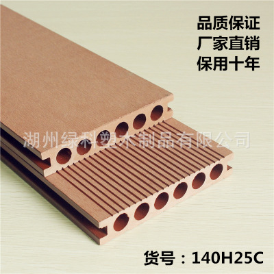 ľֱܳ WPCذ 140x25    ̿ľ
