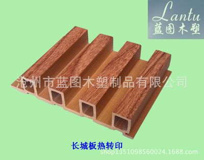 ͼľ  ̬ľ תӡǰ  150*25MM