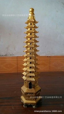 ⴿͭĲڼ13Ĳʮ㴿ͭĲƷ