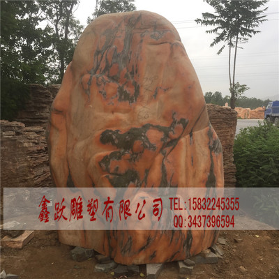Ҿʯ ʯ羰ʯ Ȼʯ ԼͥԺʯɽڼ