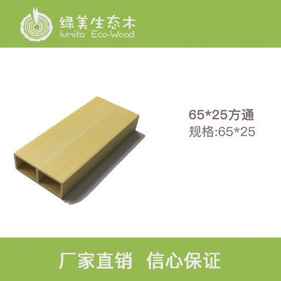 6525ͨ㶫ڡݸ̬ľľרҵ